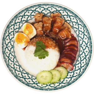 Khao Moo Dang, Moo Krob